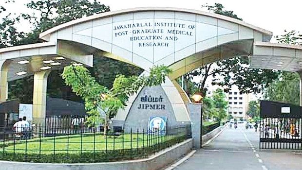 JIPMER MBBS Entrance Exam 2018 registrations started